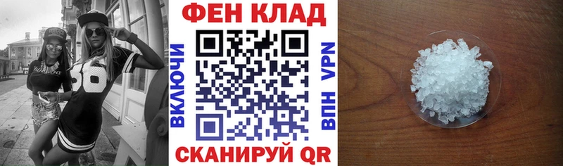 Amphetamine 97%  Новосокольники 