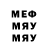 Метадон белоснежный DAYDEMON
