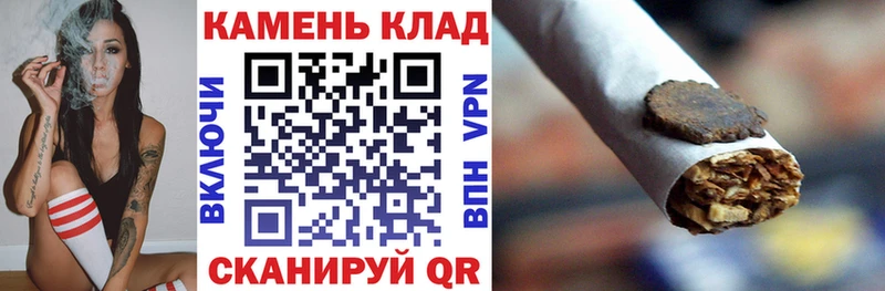 Гашиш хэш  мориарти как зайти  Новосокольники 
