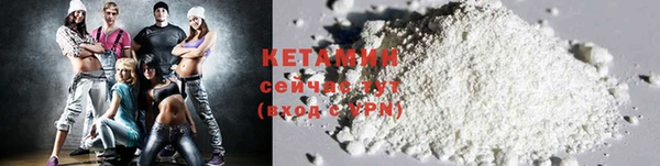 стаф Бугульма
