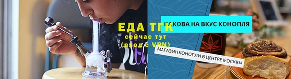 mix Бородино