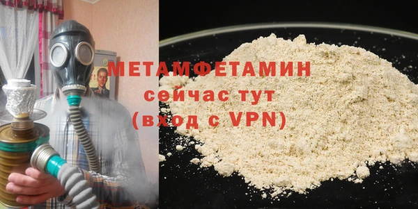 гашишное масло Бронницы