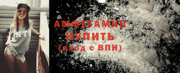 гашишное масло Бронницы