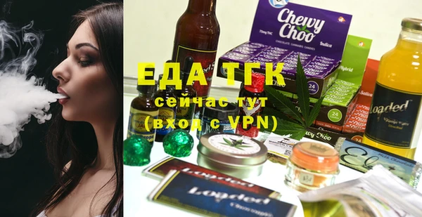 mix Бородино