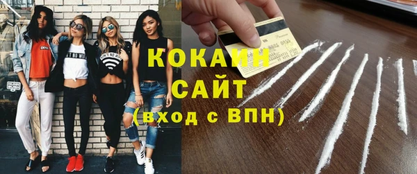 mix Бородино