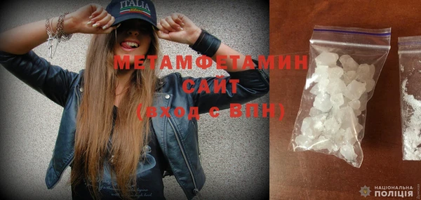 mix Бородино