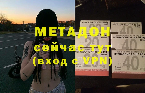 mix Бородино