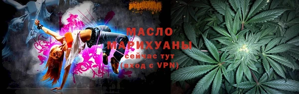 mix Бородино