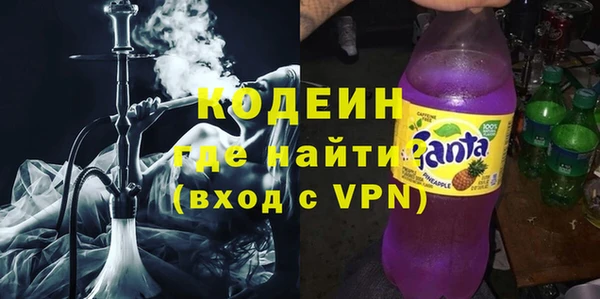 стаф Бугульма