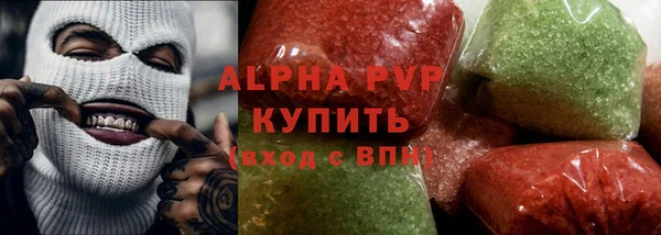 mix Бородино